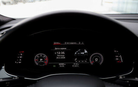 Audi Q8 I, 2019 год, 7 799 000 рублей, 14 фотография