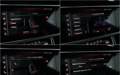 Audi Q8 I, 2019 год, 7 799 000 рублей, 19 фотография