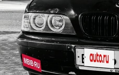 BMW 5 серия, 1998 год, 420 000 рублей, 2 фотография