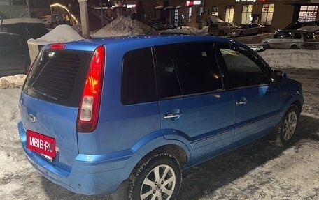 Ford Fusion I, 2011 год, 740 008 рублей, 3 фотография