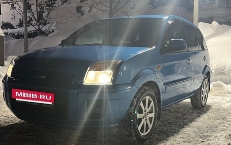 Ford Fusion I, 2011 год, 740 008 рублей, 5 фотография