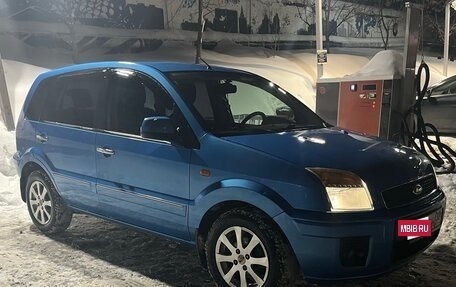 Ford Fusion I, 2011 год, 740 008 рублей, 4 фотография