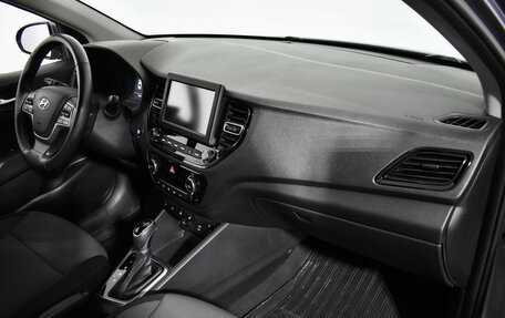 Hyundai Solaris II рестайлинг, 2020 год, 1 518 000 рублей, 12 фотография