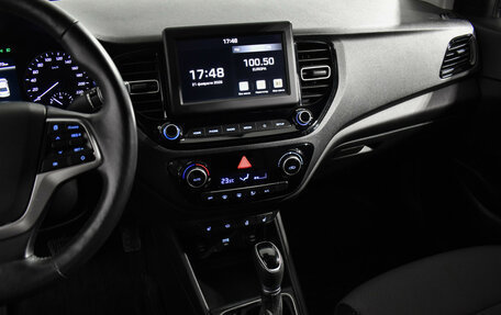 Hyundai Solaris II рестайлинг, 2020 год, 1 518 000 рублей, 14 фотография