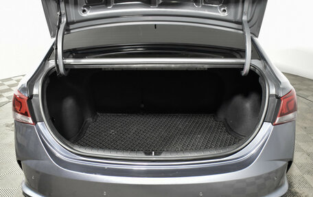 Hyundai Solaris II рестайлинг, 2020 год, 1 518 000 рублей, 17 фотография