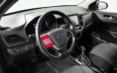 Hyundai Solaris II рестайлинг, 2020 год, 1 518 000 рублей, 9 фотография