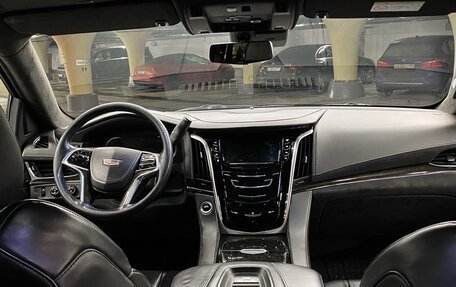 Cadillac Escalade IV, 2020 год, 5 500 000 рублей, 8 фотография