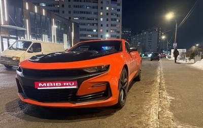 Chevrolet Camaro VI, 2018 год, 3 100 000 рублей, 1 фотография