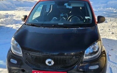 Smart Forfour II, 2017 год, 890 000 рублей, 1 фотография