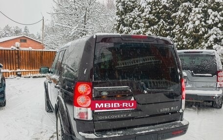 Land Rover Discovery IV, 2012 год, 2 100 000 рублей, 2 фотография