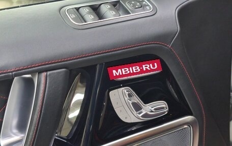 Mercedes-Benz G-Класс AMG, 2018 год, 19 800 000 рублей, 15 фотография