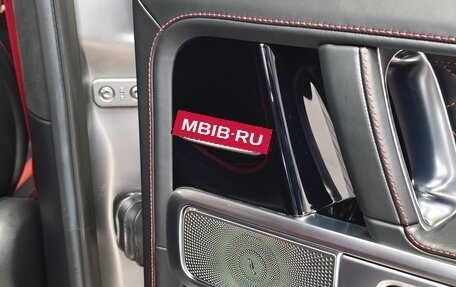 Mercedes-Benz G-Класс AMG, 2018 год, 19 800 000 рублей, 9 фотография