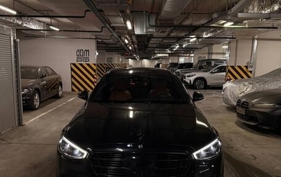 Mercedes-Benz S-Класс, 2021 год, 9 500 000 рублей, 1 фотография