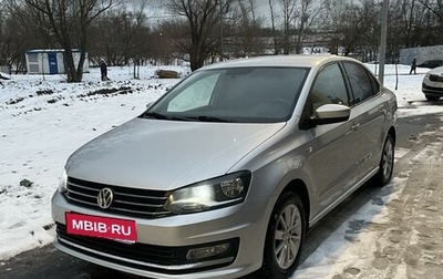 Volkswagen Polo VI (EU Market), 2015 год, 1 050 000 рублей, 1 фотография