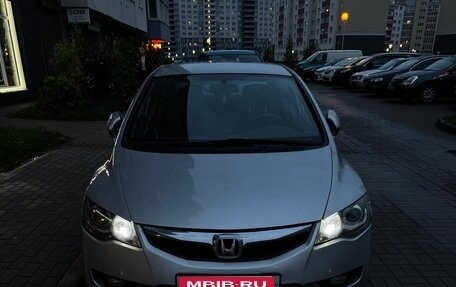 Honda Civic VIII, 2011 год, 990 000 рублей, 1 фотография