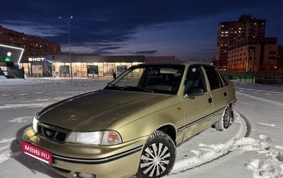 Daewoo Nexia I рестайлинг, 2006 год, 145 000 рублей, 1 фотография