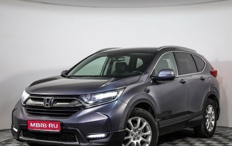 Honda CR-V IV, 2018 год, 2 749 000 рублей, 1 фотография