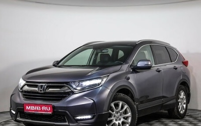Honda CR-V IV, 2018 год, 2 749 000 рублей, 1 фотография