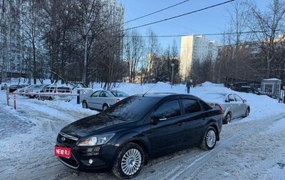 Ford Focus II рестайлинг, 2008 год, 520 000 рублей, 1 фотография
