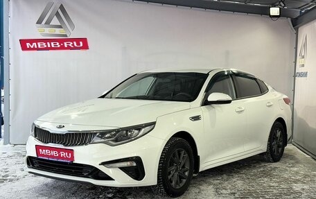 KIA Optima IV, 2019 год, 1 949 000 рублей, 1 фотография
