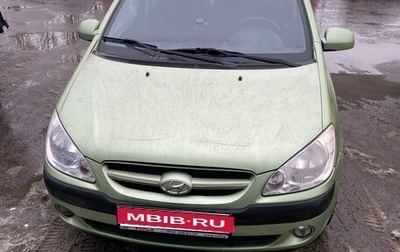 Hyundai Getz I рестайлинг, 2007 год, 440 000 рублей, 1 фотография