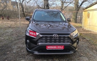 Toyota RAV4, 2020 год, 3 250 000 рублей, 1 фотография