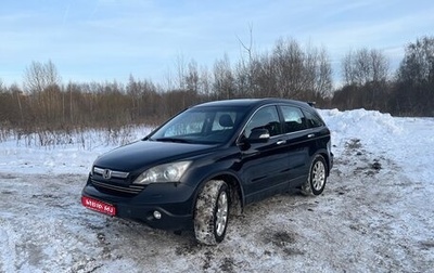 Honda CR-V III рестайлинг, 2008 год, 1 500 000 рублей, 1 фотография