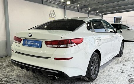 KIA Optima IV, 2019 год, 1 949 000 рублей, 5 фотография