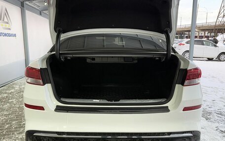 KIA Optima IV, 2019 год, 1 949 000 рублей, 9 фотография