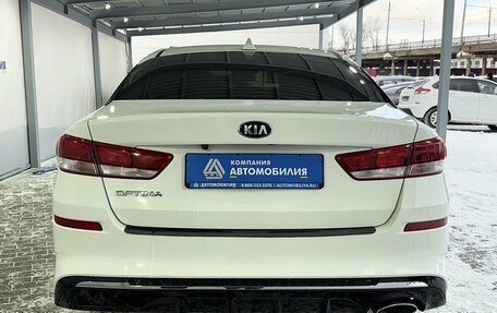 KIA Optima IV, 2019 год, 1 949 000 рублей, 4 фотография