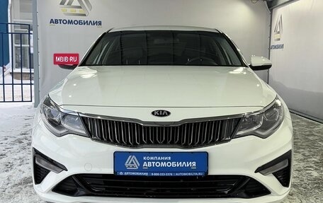 KIA Optima IV, 2019 год, 1 949 000 рублей, 8 фотография