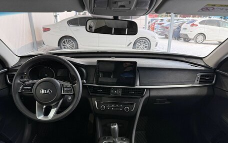 KIA Optima IV, 2019 год, 1 949 000 рублей, 10 фотография