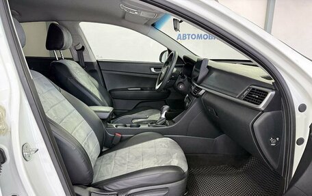 KIA Optima IV, 2019 год, 1 949 000 рублей, 11 фотография