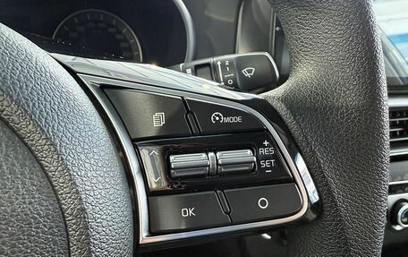 KIA Optima IV, 2019 год, 1 949 000 рублей, 15 фотография