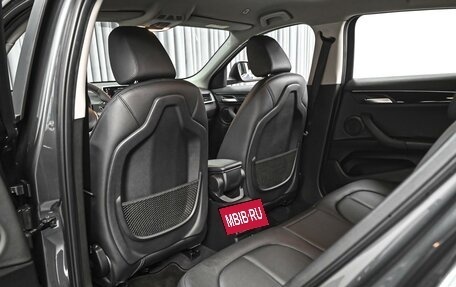 BMW X2, 2020 год, 2 929 000 рублей, 11 фотография