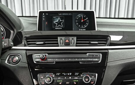 BMW X2, 2020 год, 2 929 000 рублей, 15 фотография