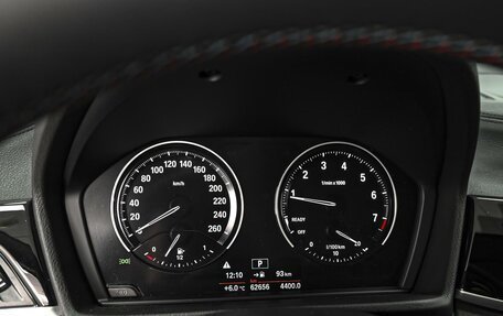 BMW X2, 2020 год, 2 929 000 рублей, 22 фотография