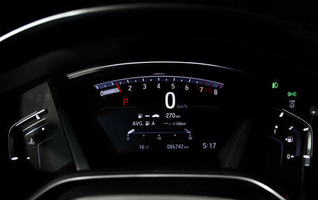 Honda CR-V IV, 2018 год, 2 749 000 рублей, 12 фотография