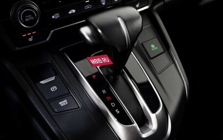 Honda CR-V IV, 2018 год, 2 749 000 рублей, 16 фотография