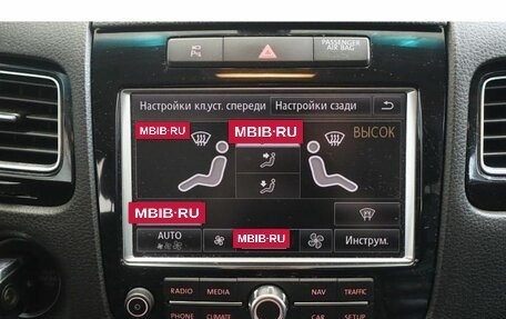 Volkswagen Touareg III, 2011 год, 1 814 000 рублей, 12 фотография