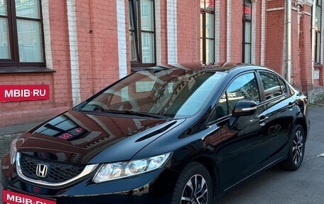 Honda Civic IX, 2013 год, 1 400 000 рублей, 6 фотография