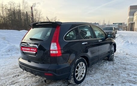 Honda CR-V III рестайлинг, 2008 год, 1 500 000 рублей, 4 фотография