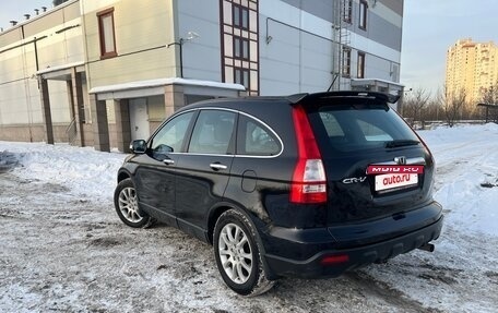 Honda CR-V III рестайлинг, 2008 год, 1 500 000 рублей, 3 фотография