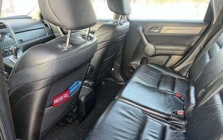 Honda CR-V III рестайлинг, 2008 год, 1 500 000 рублей, 17 фотография