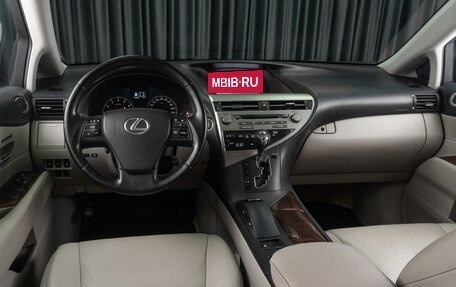 Lexus RX III, 2011 год, 2 149 000 рублей, 6 фотография