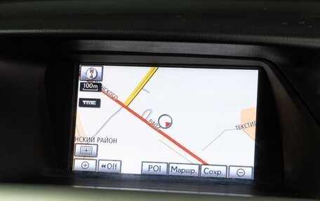 Lexus RX III, 2011 год, 2 149 000 рублей, 16 фотография