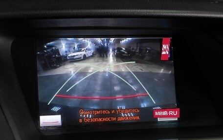 Lexus RX III, 2011 год, 2 149 000 рублей, 13 фотография