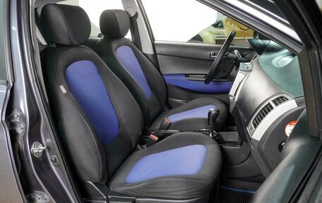 Hyundai i20 IB рестайлинг, 2010 год, 649 000 рублей, 8 фотография