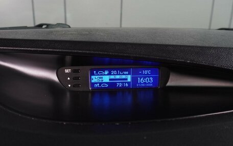 Hyundai i20 IB рестайлинг, 2010 год, 649 000 рублей, 13 фотография