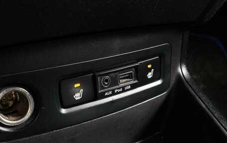 Hyundai i20 IB рестайлинг, 2010 год, 649 000 рублей, 15 фотография